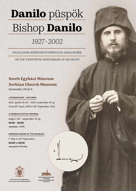 Bishop Danilo Exhibition