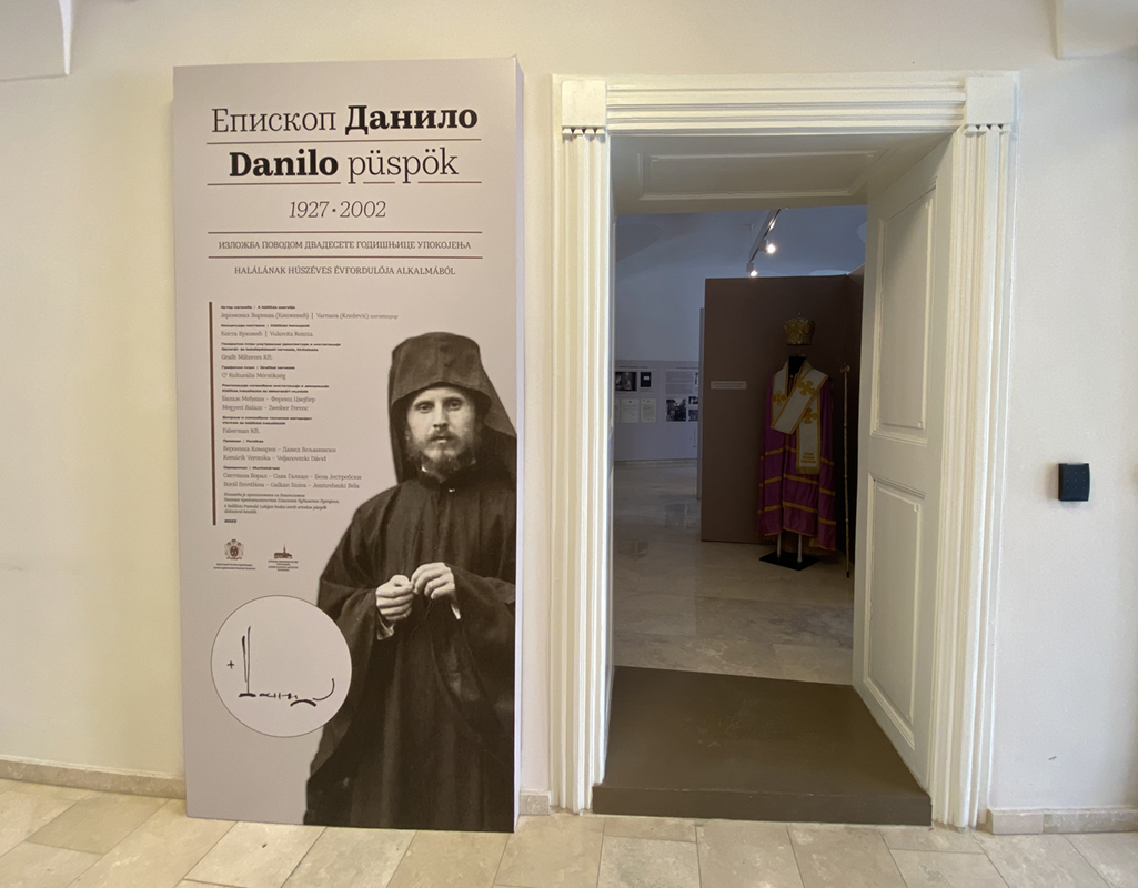 Bishop Danilo Exhibition